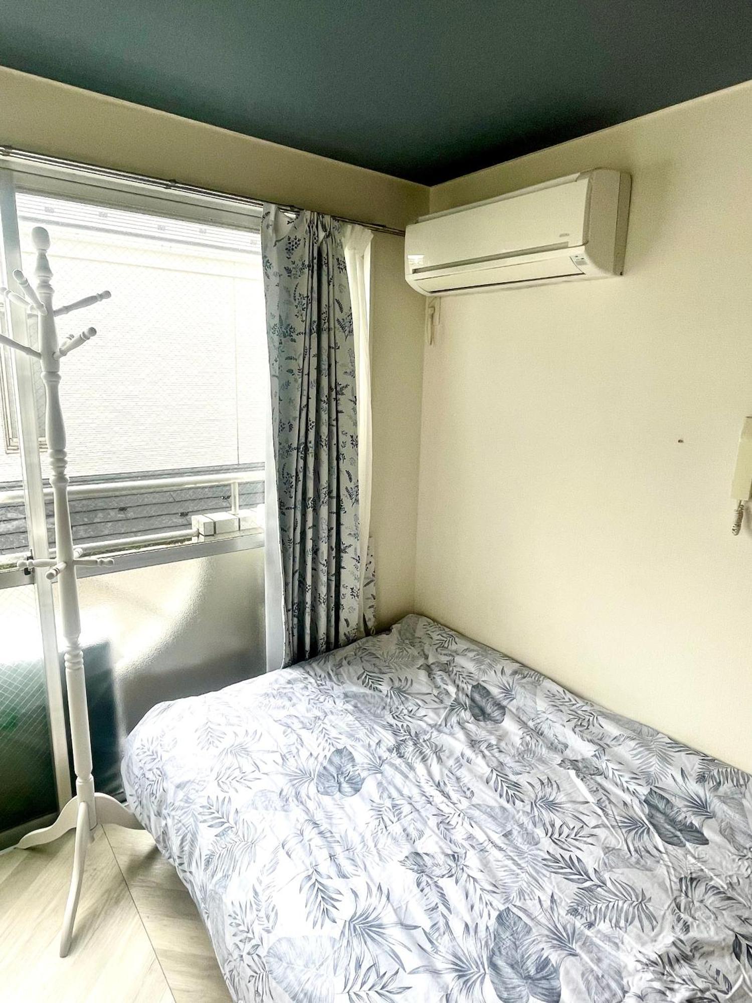 Apartamento Shinjuku Sunrise House
